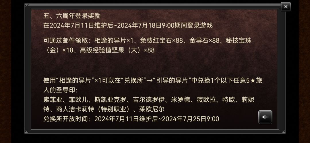 这个box相逢的刀片该换谁? 2
