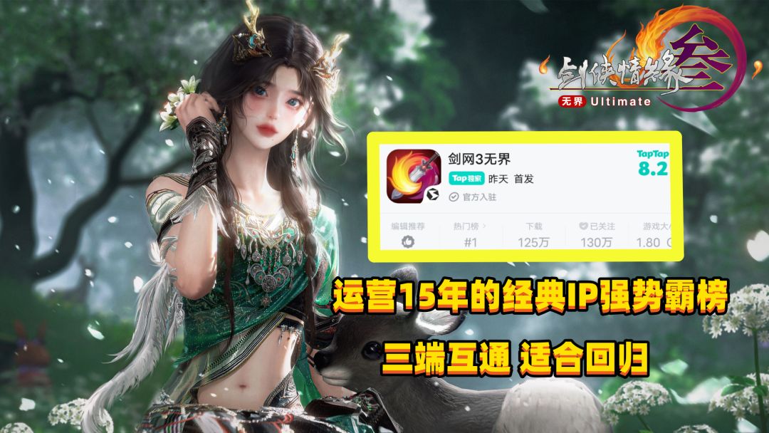 video-4169570