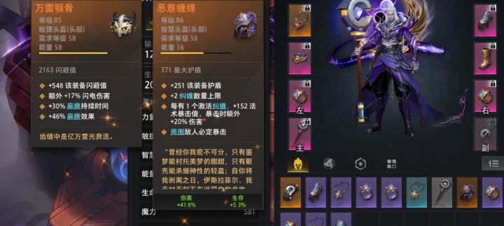 刚进k8就出货了截图