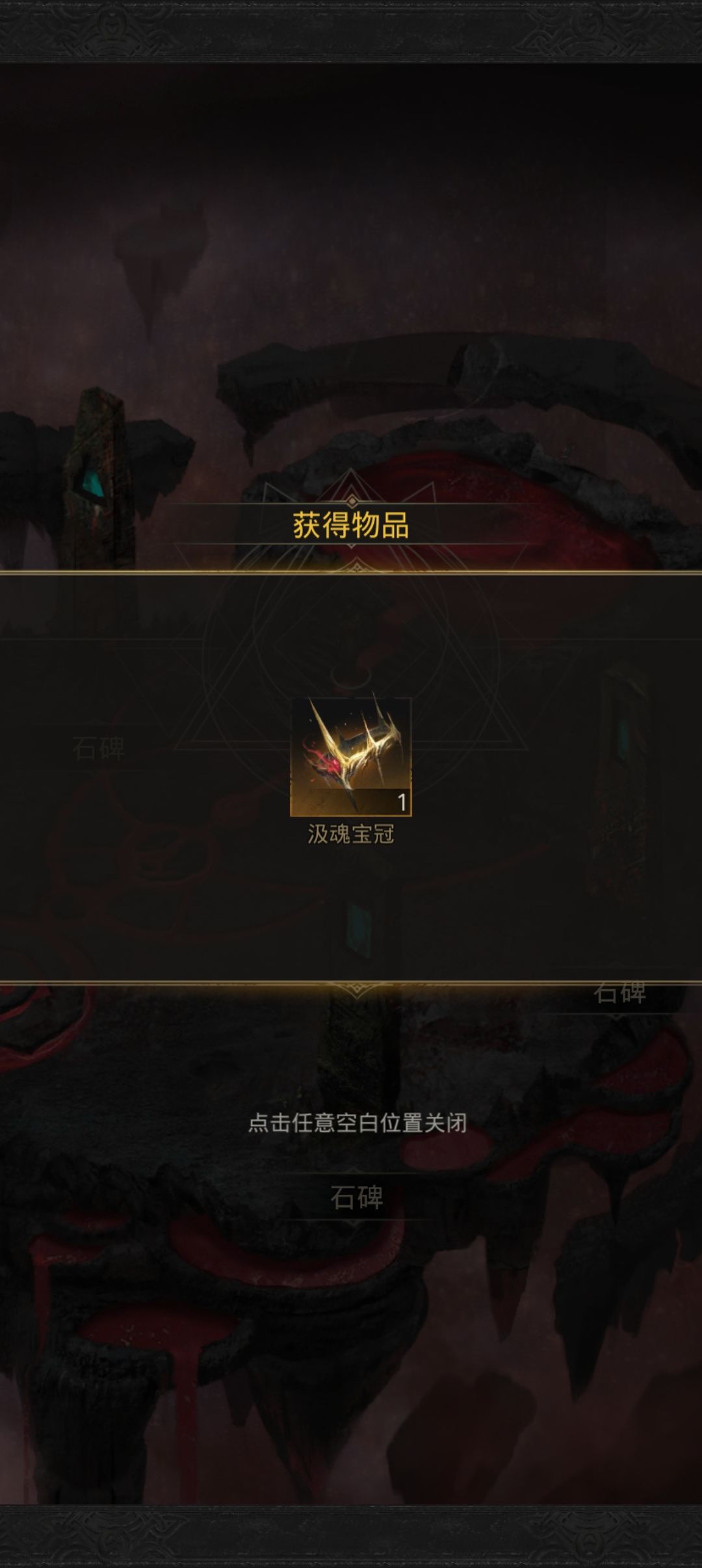 死磕塔里厄斯!! 1