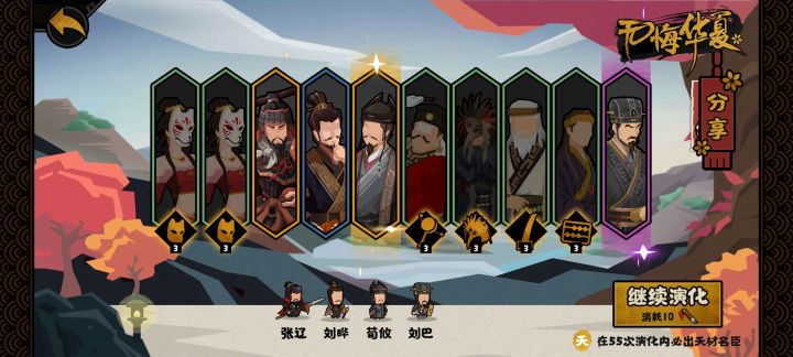 不是保底，这是什么水平啊截图