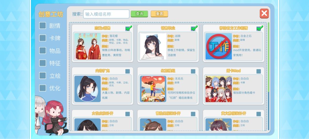 求大佬解答! 2