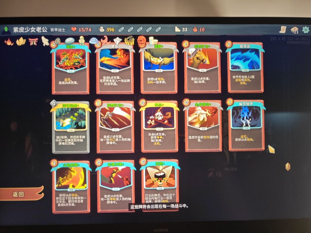 a10三次没过去 2