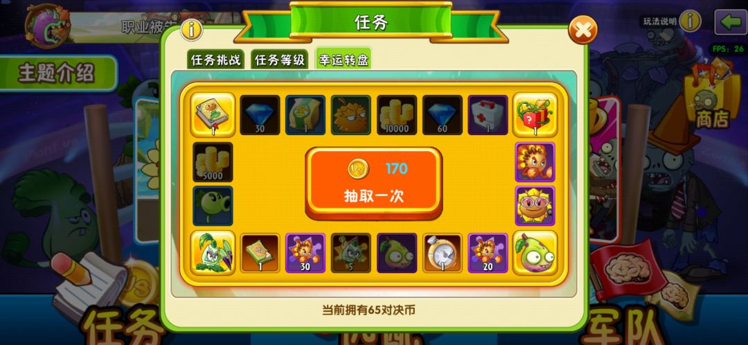 无需多言 1