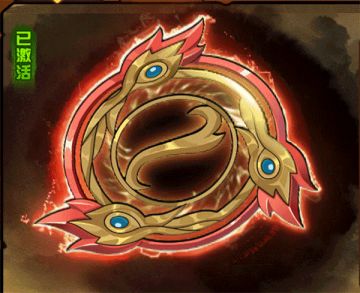 [爆料]圆刃飞舞，龙女心法即将开放！