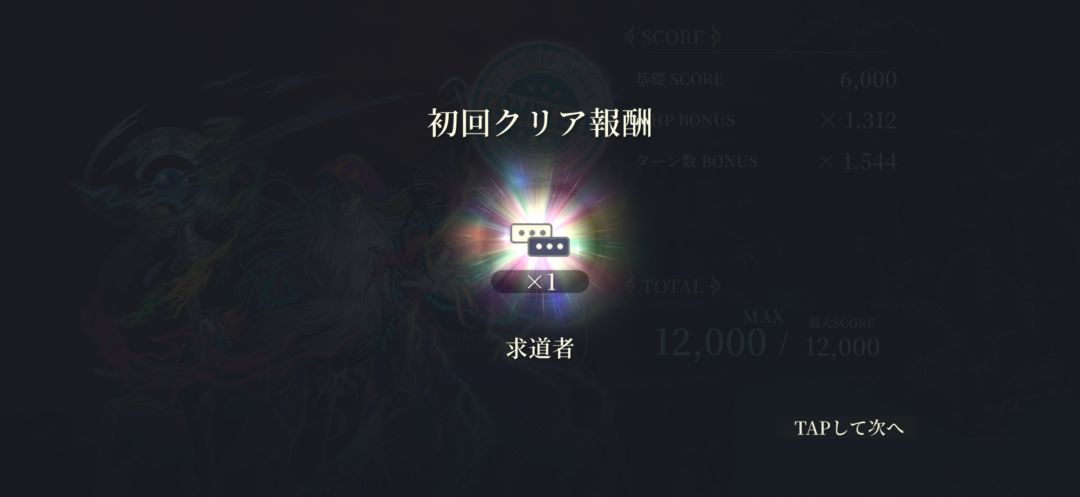 天杀的老登,打了一下午 2