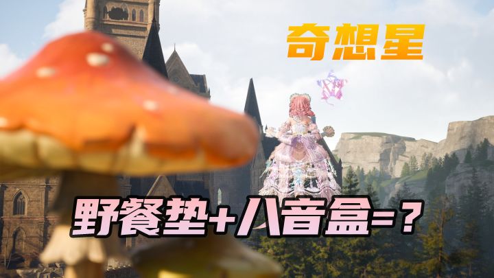 原来是这样解决的吗?截图