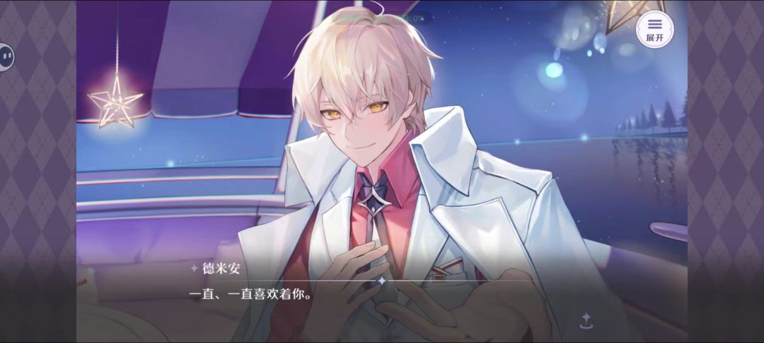 终于!!!!! 2