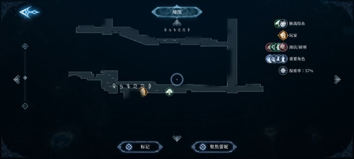 宁静水脉走哪里进?截图