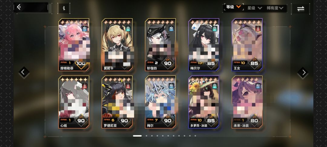 迷茫了 1