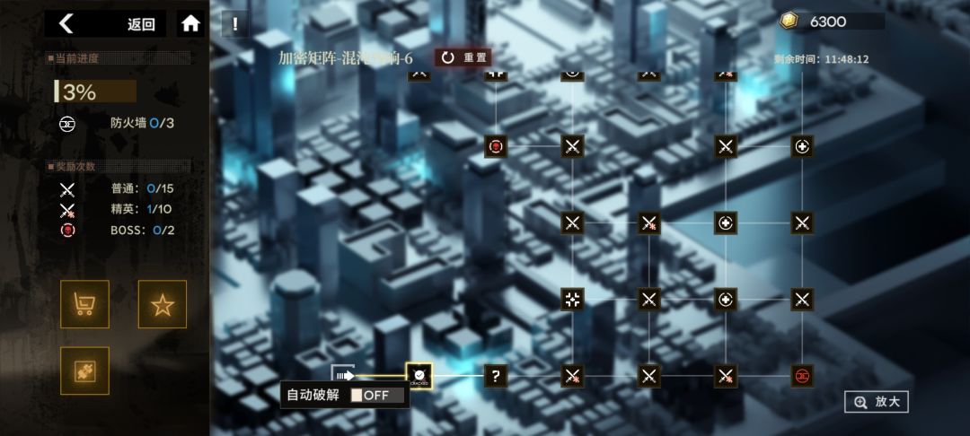 小僵尸跟白泽哪个更适合当下环境? 2