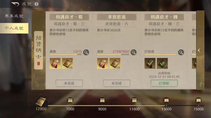 锁不锁卡你们看截图