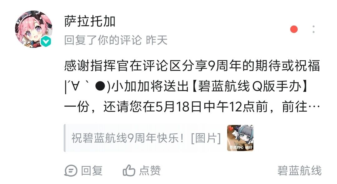兄弟们 1