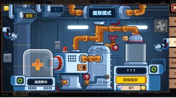 宠物合成专精攻略（想养宠物的必看！）