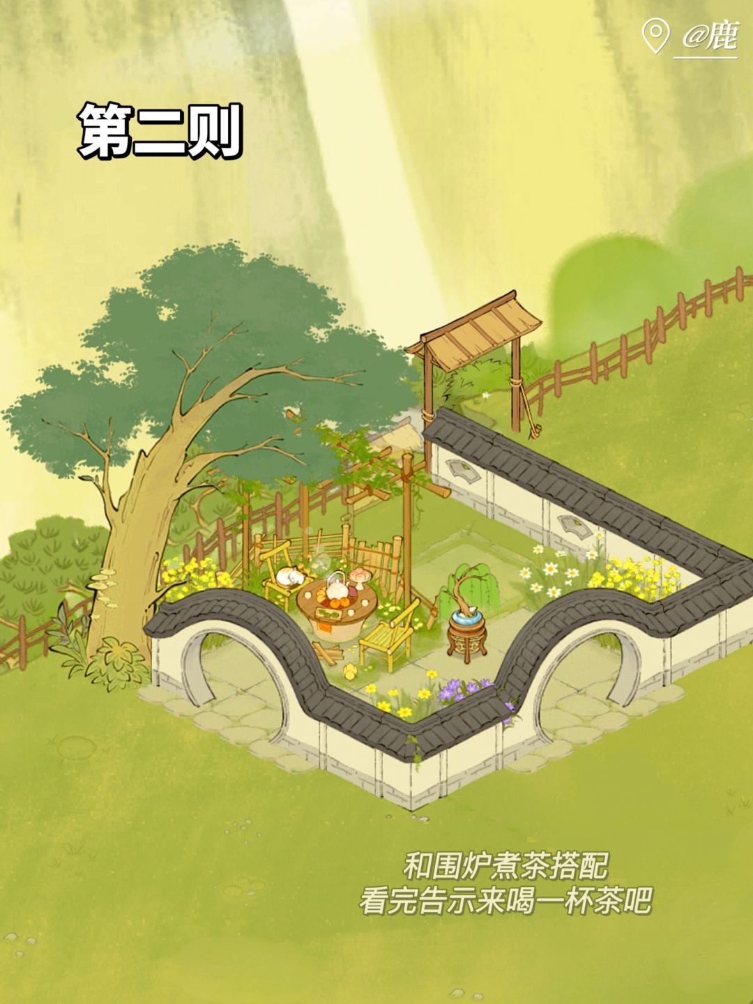 告示栏附近可以这么装修 2