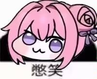 【单人向】【法师】【咒文】咒文选择