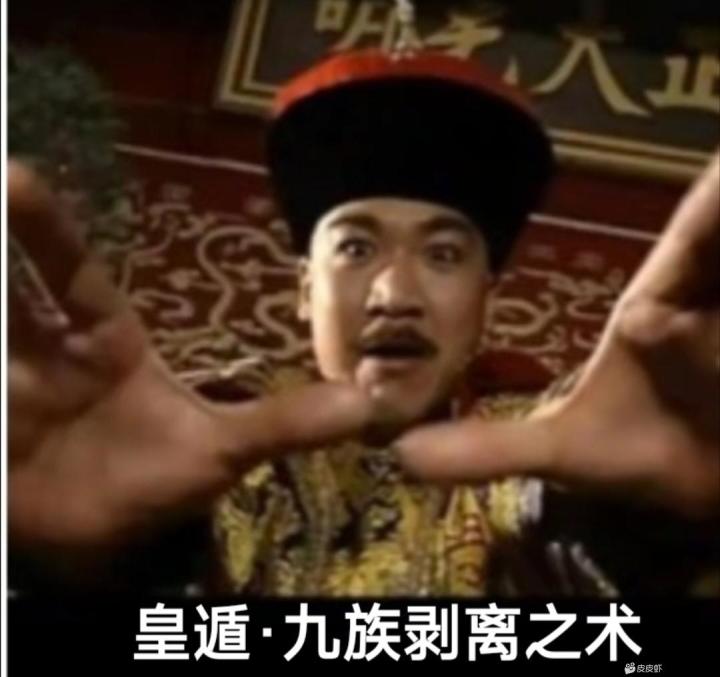 因为这个联动原创计划,我还是把底裤给你吧截图