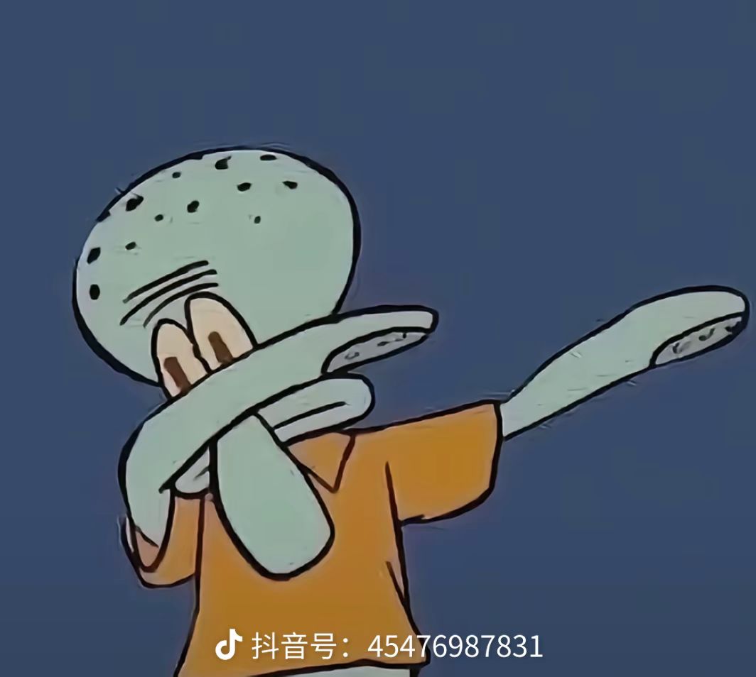 我真的想问有些人都能玩到第九章都人机不如 1