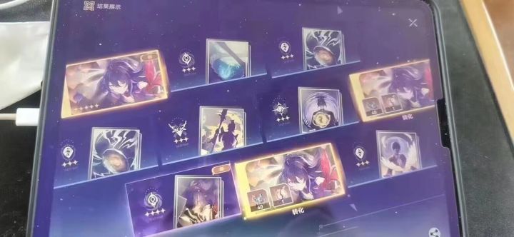 随蝴蝶一起消散吧#你是懂星铁梗的截图