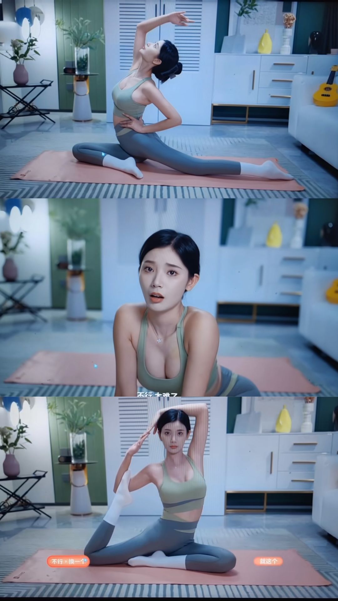浩浩妈妈,给浩浩一个家 1