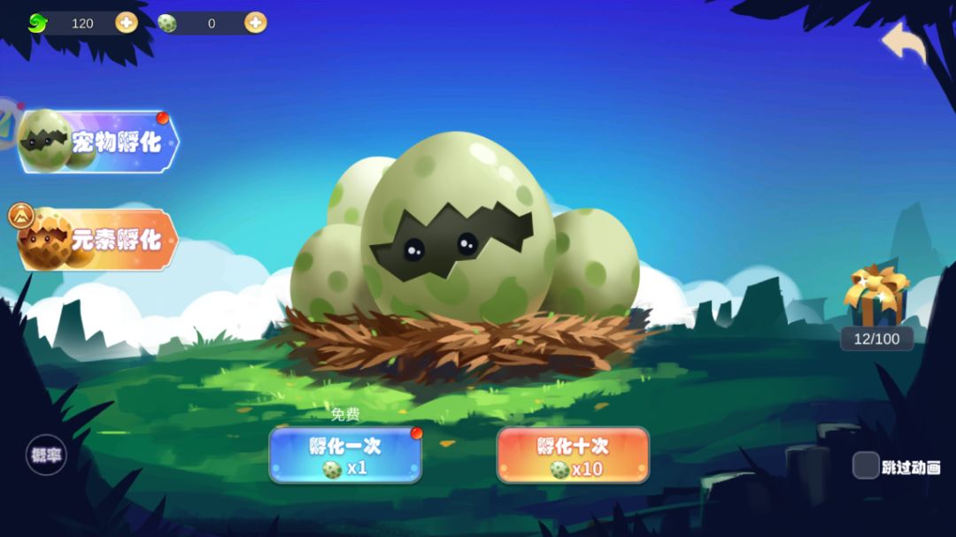 幻灵大冒险经典游戏强势来袭 3
