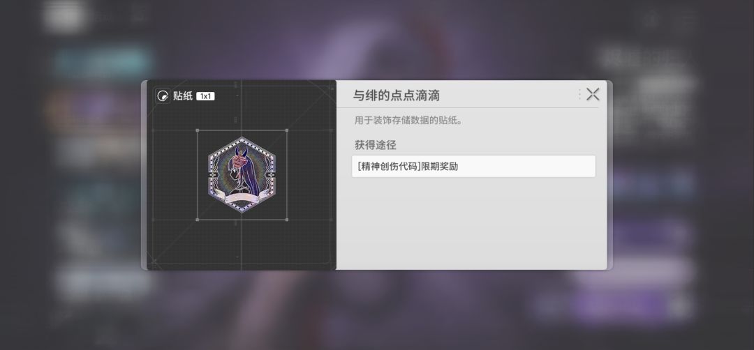 这个在哪里用的 1