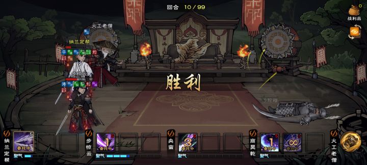 牢步央蛮神力啊。截图