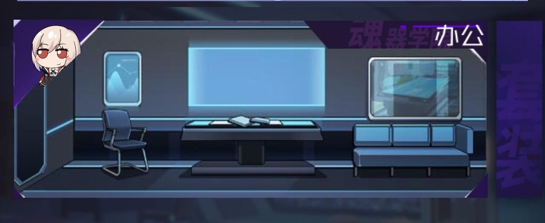 (已解决)萌新提问,关于家具 2