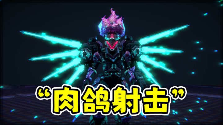 毁灭协议:肉鸽射击暴力美学复古3D像素!截图