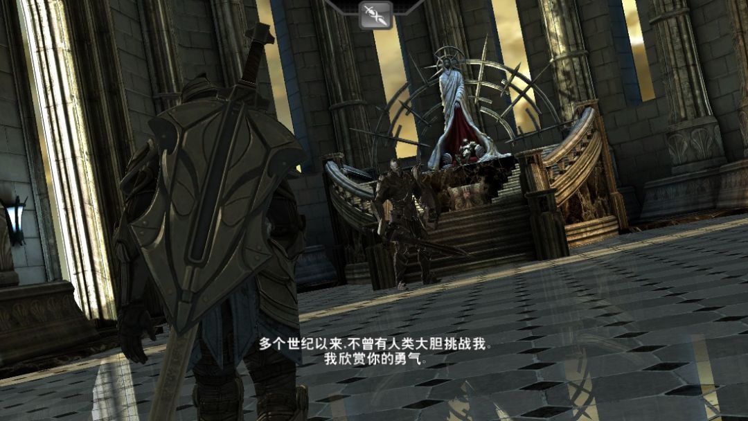 《无尽之剑》手机版,还有谁记得这个游戏吗 5