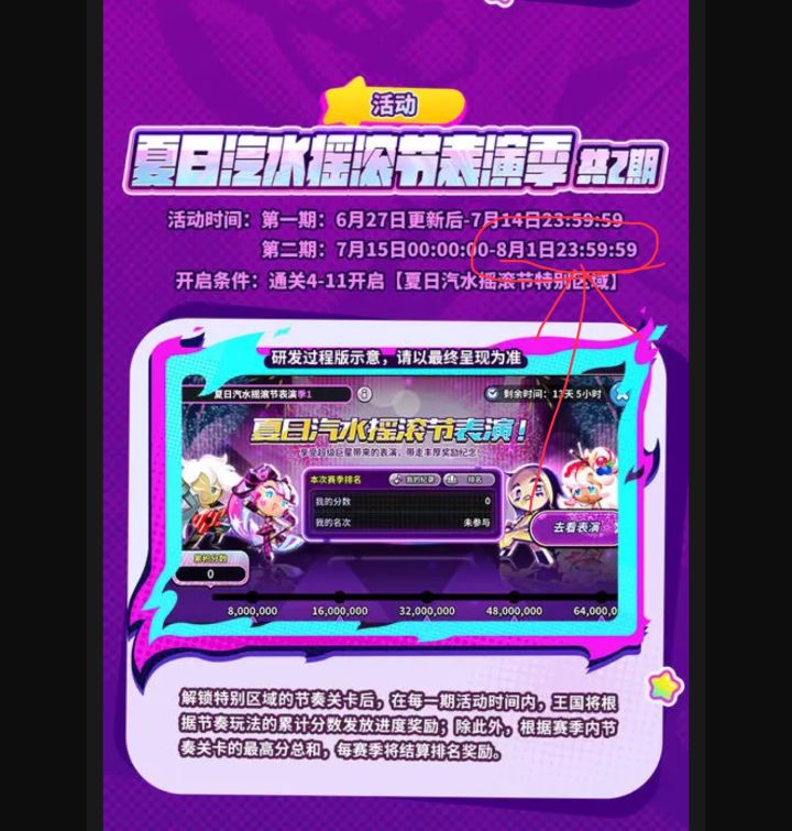 ,截图