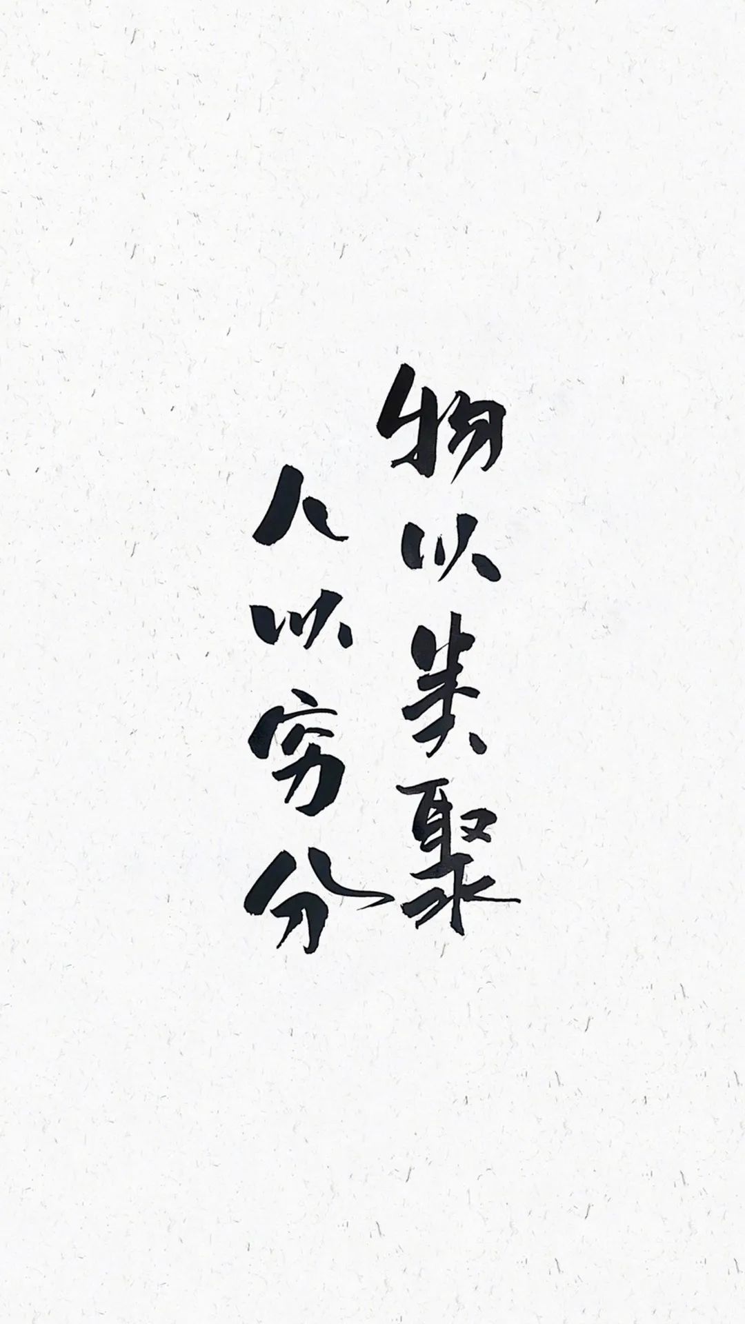 萤火突击什么时候可以炒股 1