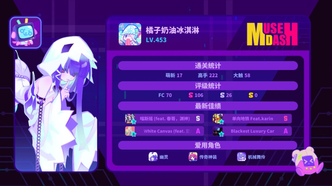 好久之前玩的 1