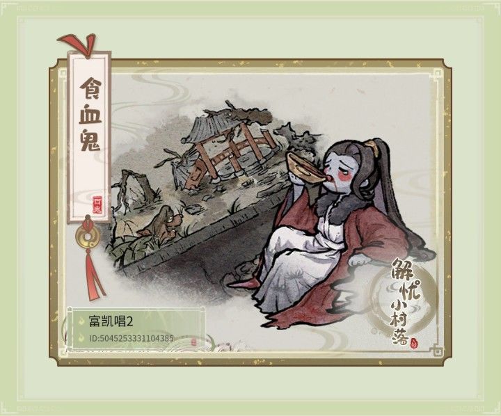 bug反馈 1