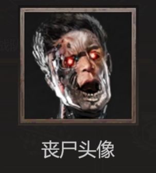 新皮肤 3