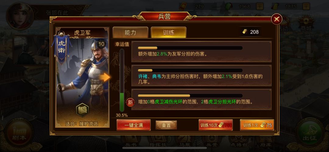 我这个怎么算 1