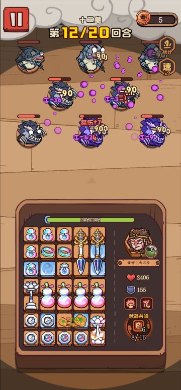 某入坑两天半的练习生心得