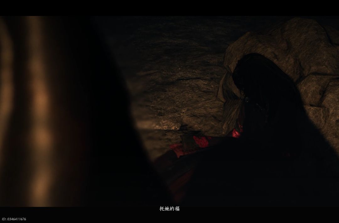 推主线 7