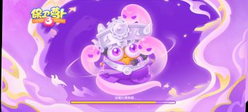 ⚡画质还是一样的好看⚡