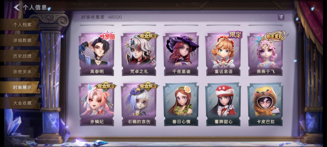 动态图片 7