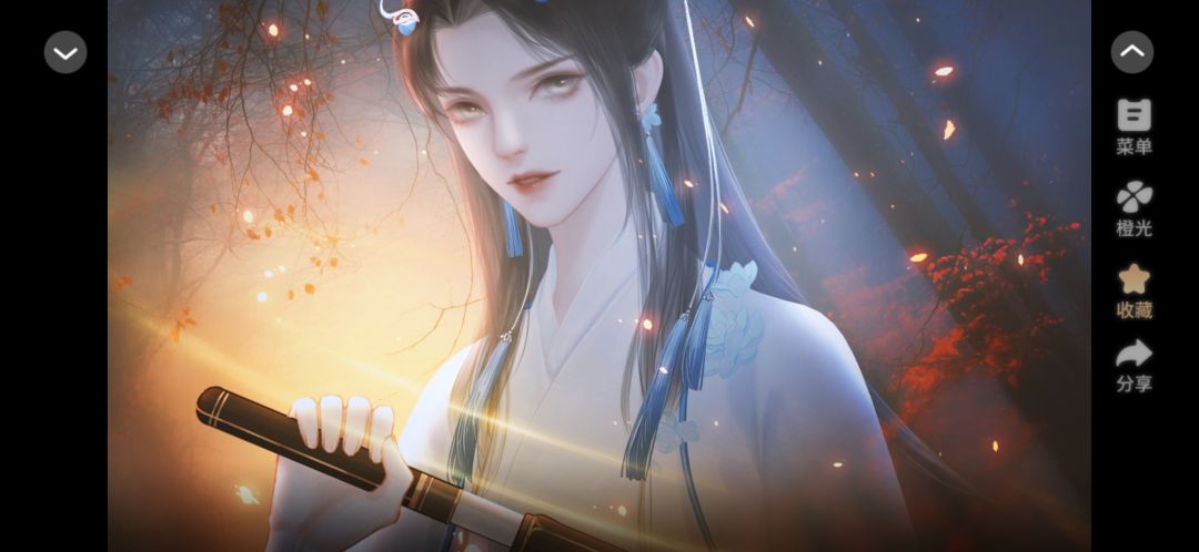 一己之力掀宗门风云,重生归来为魔界招生! 12