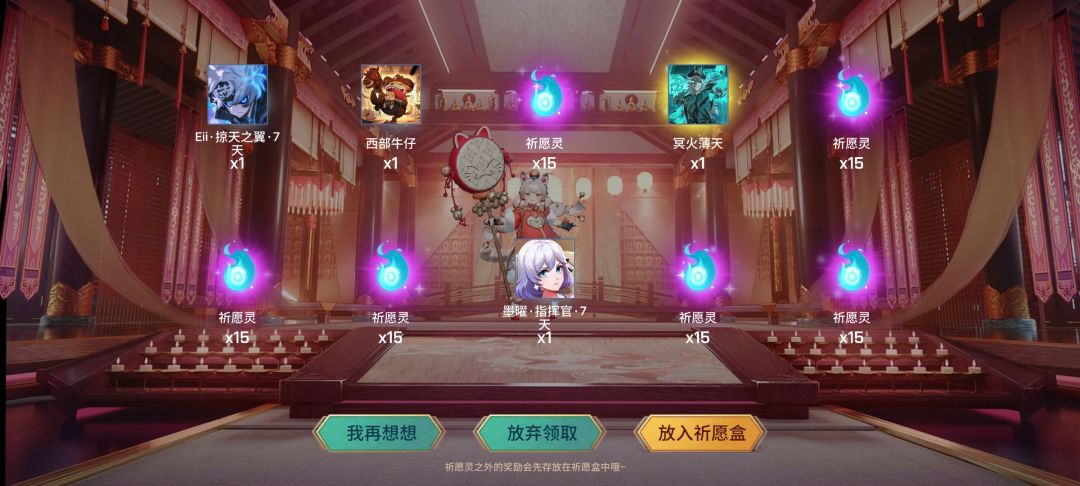 这个可以吗? 1