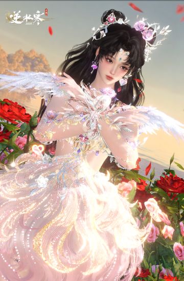 情人节礼盒打折只要28🔥