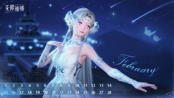 ♾️INFINITY | 奇想秘藏