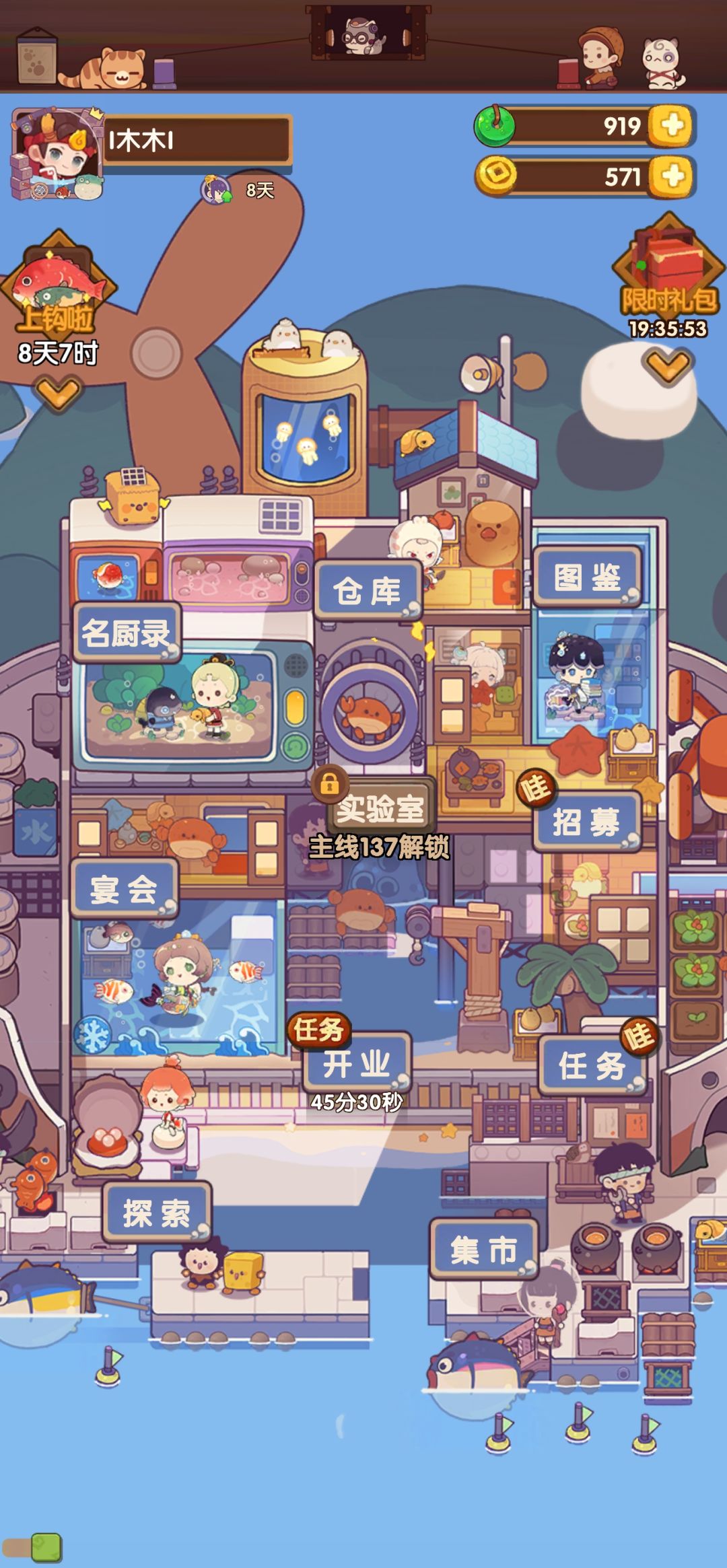 穷 1