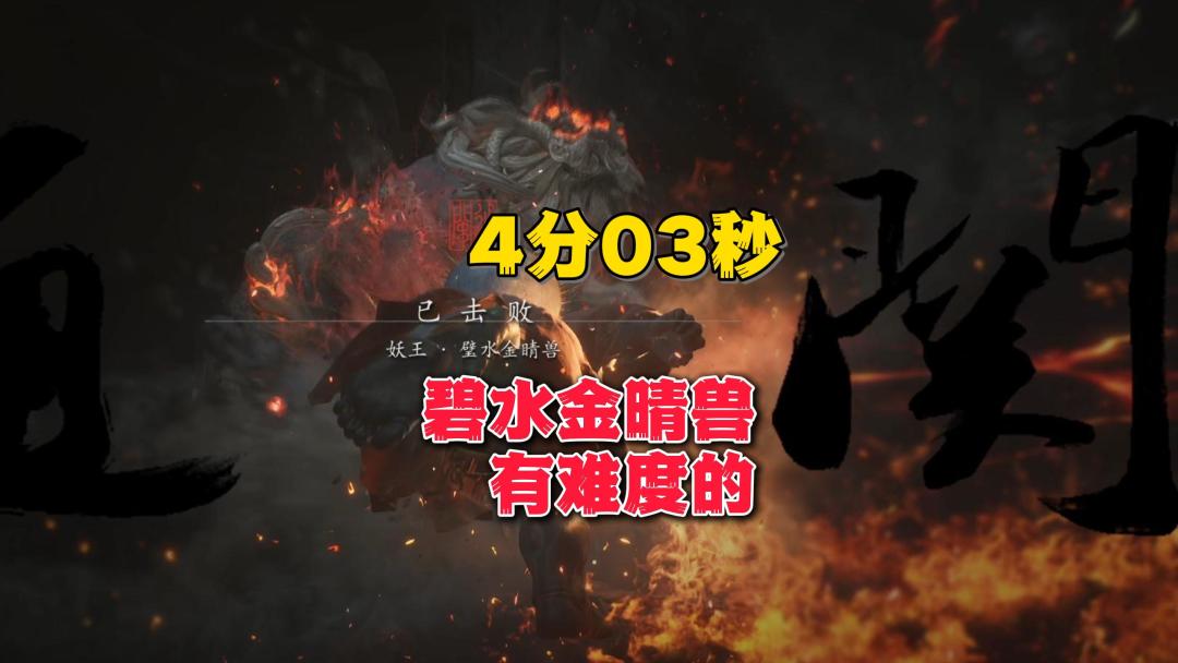 video-4443094