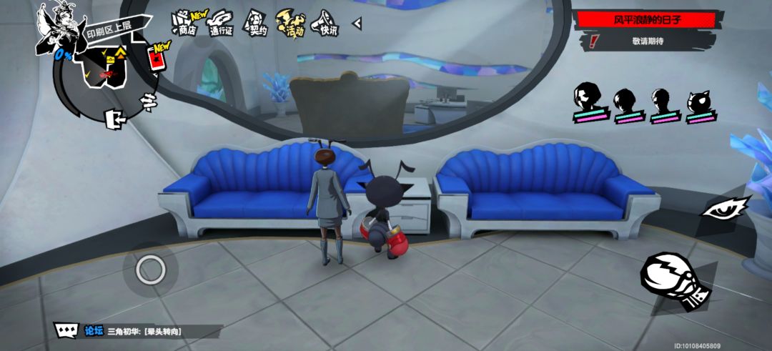 求解答 4