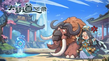 【福利】今日礼包码7