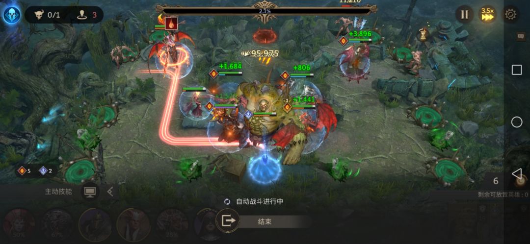 神器18关细节开荒攻略 3