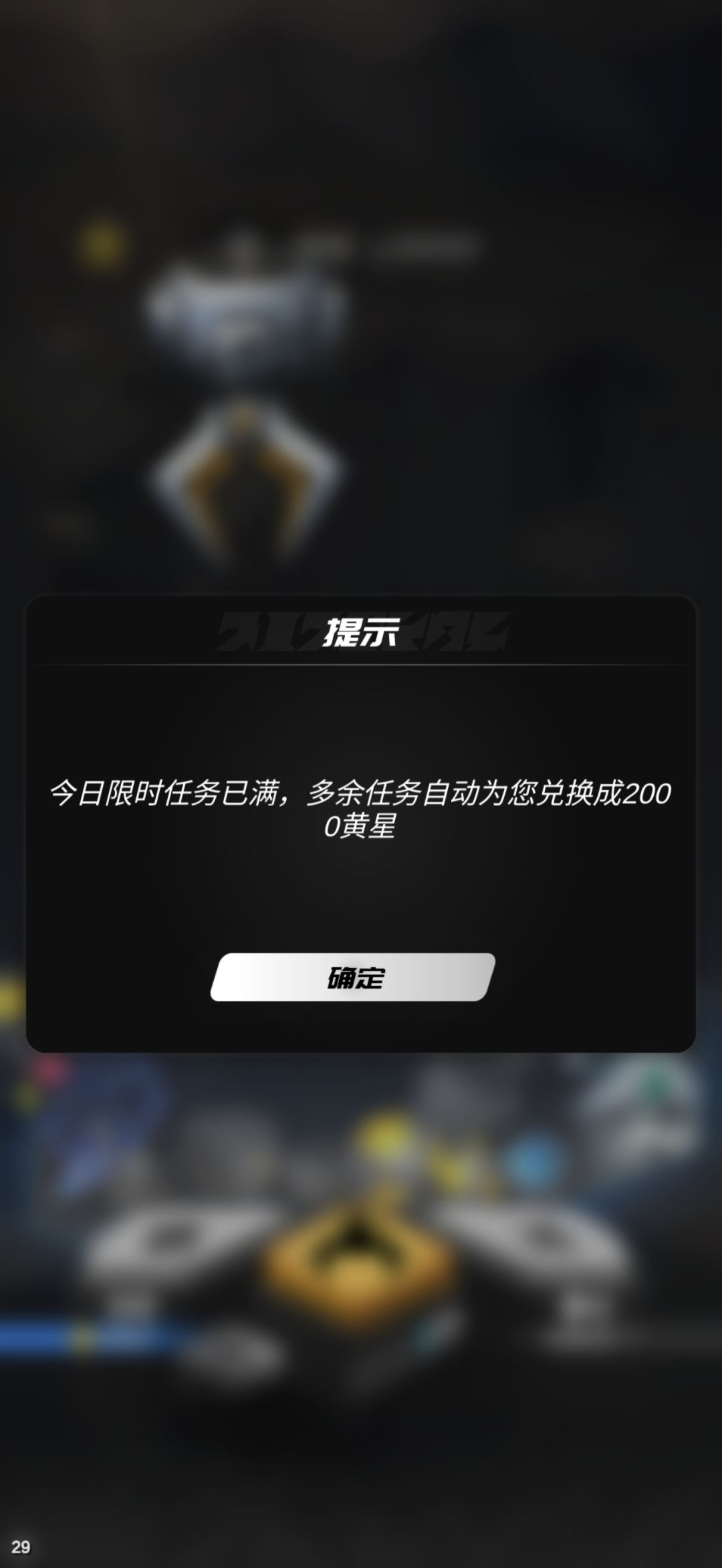 你要不看看自己在说什么呢 1